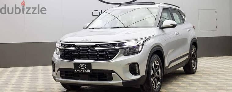 Kia Seltos 2026 — Dubizzle Saudi
