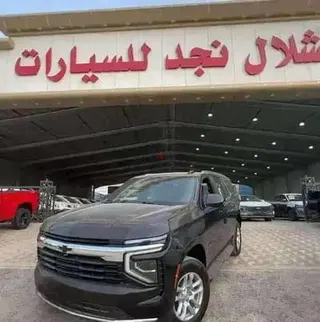 Chevrolet Tahoe 2025 — Dubizzle Saudi