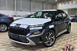 Hyundai Kona 2022 — Dubizzle Saudi