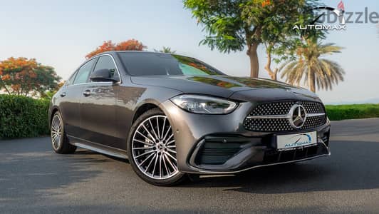 Mercedes-Benz C Class 2026 — Dubizzle Saudi