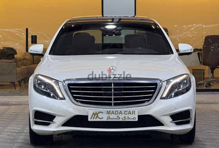Mercedes-Benz S Class 2015 — Dubizzle Saudi