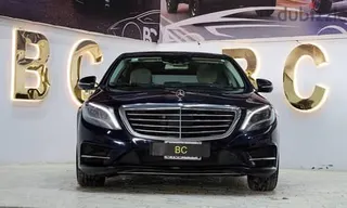Mercedes-Benz S Class 2015 — Dubizzle Saudi