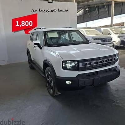 Jetour T1 2025 — Dubizzle Saudi