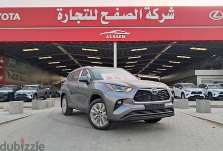 Toyota Highlander 2025 — Dubizzle Saudi