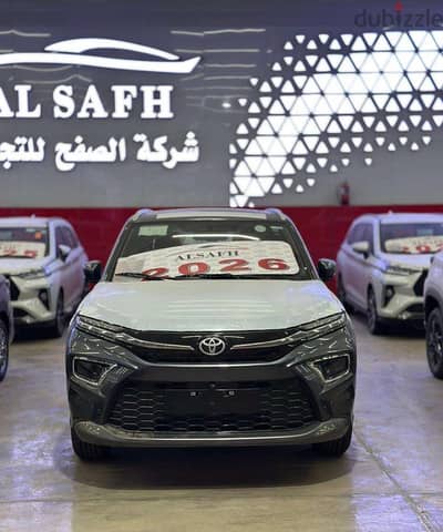 Toyota Urban Cruiser 2026 — Dubizzle Saudi
