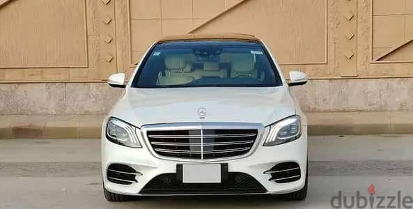 Mercedes-Benz S Class 2015 — Dubizzle Saudi
