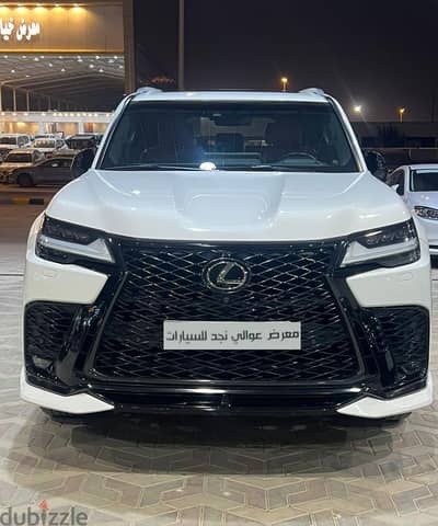 Lexus LX 600 2024 — Dubizzle Saudi