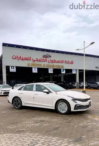 Kia K5 2026 — Dubizzle Saudi