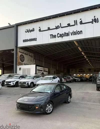 Hyundai Accent 2026 — Dubizzle Saudi