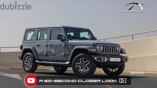 Jeep Wrangler 2026 — Dubizzle Saudi