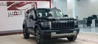 Haval V7 2026 — Dubizzle Saudi