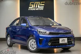 Kia Pegas 2026 — Dubizzle Saudi