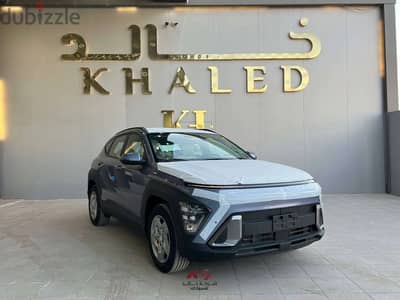 Hyundai Kona 2025 — Dubizzle Saudi