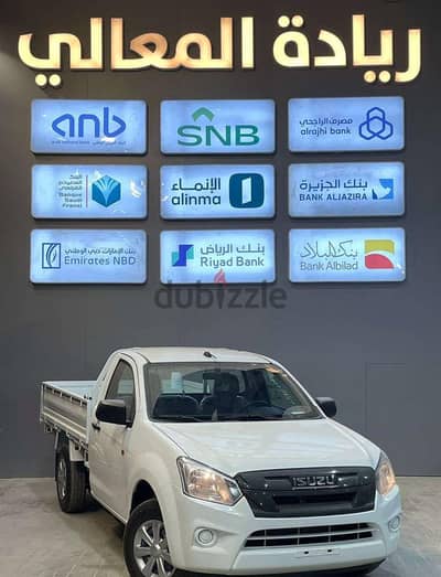 Isuzu D Max 2025 — Dubizzle Saudi