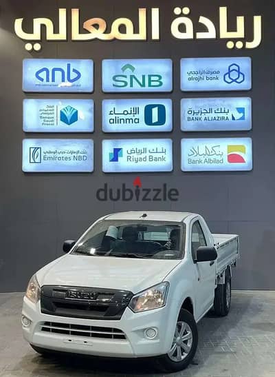 Isuzu D Max 2025 — Dubizzle Saudi