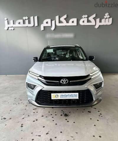 Toyota Urban Cruiser 2026 — Dubizzle Saudi