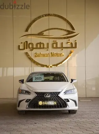 Lexus ES 350 2025 — Dubizzle Saudi