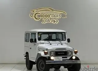 تويوتا لاند كروزر 1982 — Dubizzle Saudi