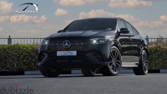Mercedes-Benz GLE 2026 — Dubizzle Saudi