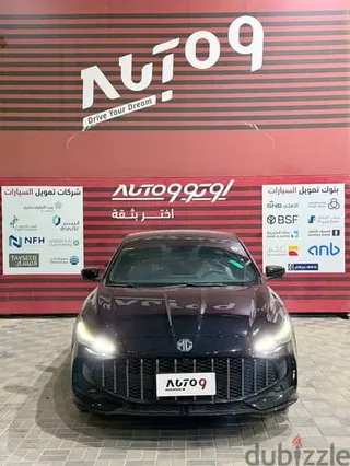 MG GT 2026 — Dubizzle Saudi