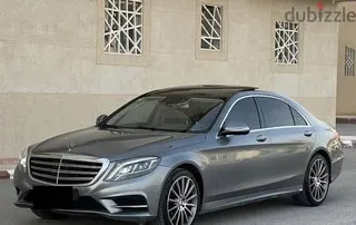 Mercedes-Benz S Class 2015 — Dubizzle Saudi