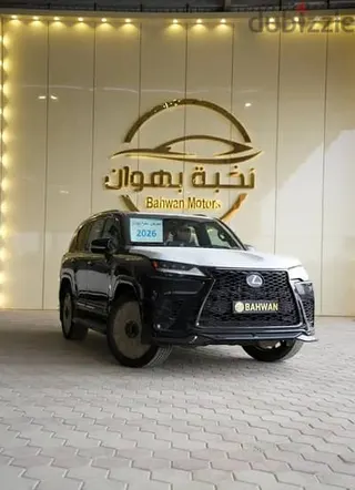 Lexus LX 600 2026 — Dubizzle Saudi