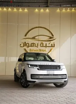 Land Rover Range Rover 2023 — Dubizzle Saudi