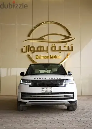 Land Rover Range Rover 2023 — Dubizzle Saudi