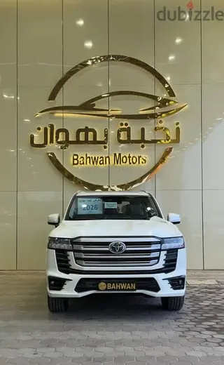 Toyota Land Cruiser GXR 2026 — Dubizzle Saudi