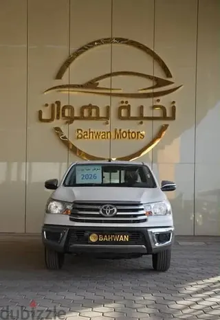 Toyota Hilux 2026 — Dubizzle Saudi