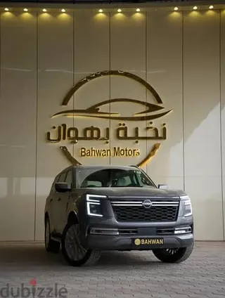 Nissan Patrol Platinum 2026 — Dubizzle Saudi