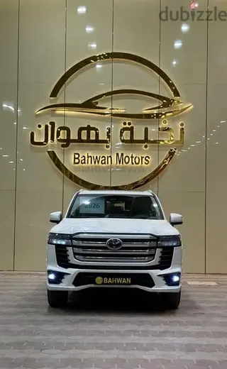 Toyota Land Cruiser 2026 — Dubizzle Saudi