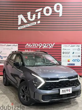 Kia Sportage 2026 — Dubizzle Saudi