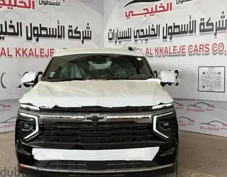 Chevrolet Tahoe 2025 — Dubizzle Saudi
