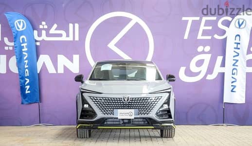 Changan Uni T 2025 — Dubizzle Saudi