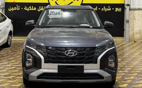 Hyundai Creta 2024 — Dubizzle Saudi