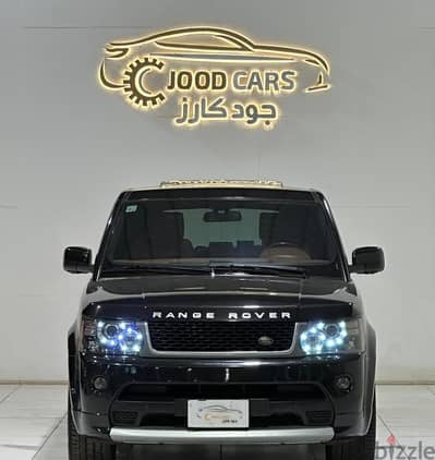 Land Rover Range Rover 2013 — Dubizzle Saudi