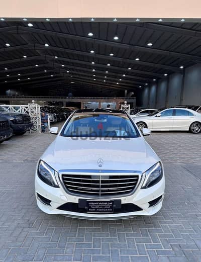 Mercedes-Benz S Class 2015 — Dubizzle Saudi