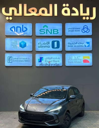MG 3 2025 — Dubizzle Saudi