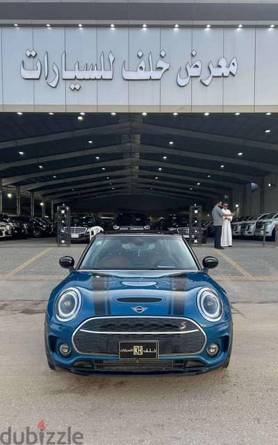Mini Cooper 2022 — Dubizzle Saudi