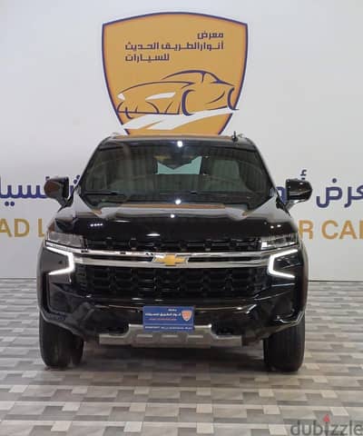 Chevrolet Tahoe 2022 — Dubizzle Saudi