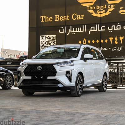 Toyota Veloz GLX 2026 — Dubizzle Saudi