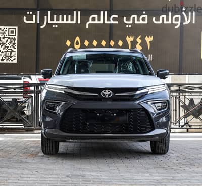 Toyota Urban Cruiser GLX 2026 — Dubizzle Saudi