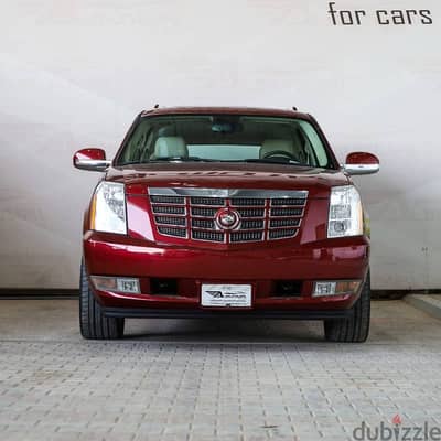 Cadillac Escalade 2008 — Dubizzle Saudi
