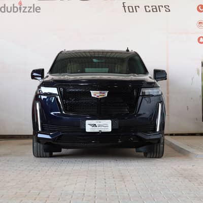 Cadillac Escalade 2023 — Dubizzle Saudi