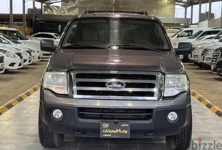 Ford Expedition 2014 — Dubizzle Saudi