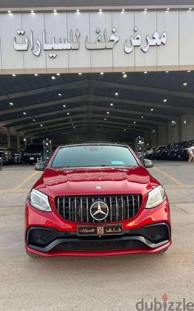 Mercedes-Benz GLE AMG 63 2016 — Dubizzle Saudi
