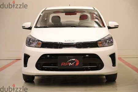 Kia Pegas 2026 — Dubizzle Saudi
