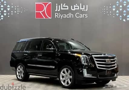 Cadillac Escalade 2015 — Dubizzle Saudi