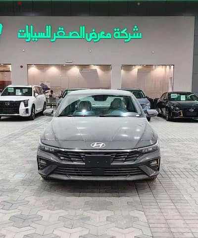 Hyundai Elantra 2026 — Dubizzle Saudi